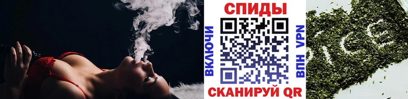 Бутират жидкий экстази  Урус-Мартан 