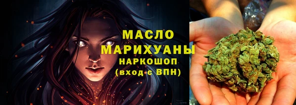 MDMA Краснотурьинск