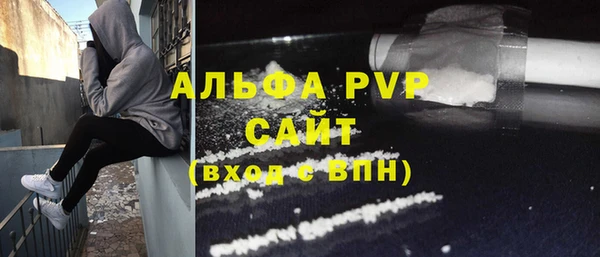 марки lsd Нижний Тагил