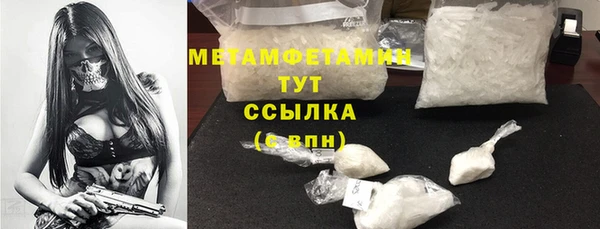 дмт Кулебаки