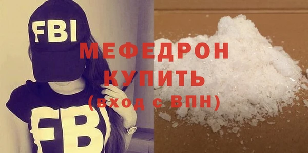 сатива Кукмор