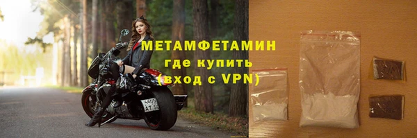 дмт Кулебаки