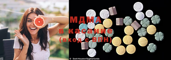 сатива Кукмор