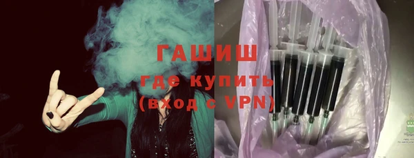 дмт Кулебаки