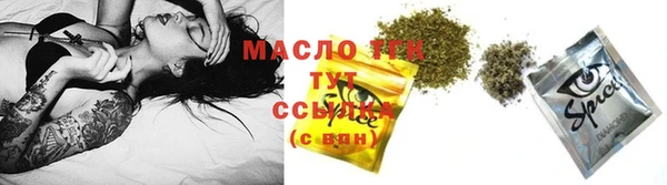 дмт Кулебаки