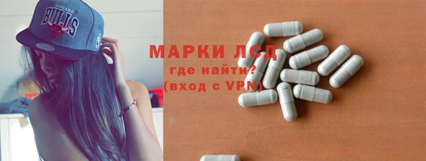 дмт Кулебаки