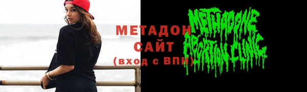 дмт Кулебаки