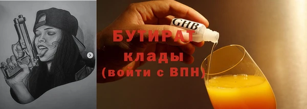 дмт Кулебаки