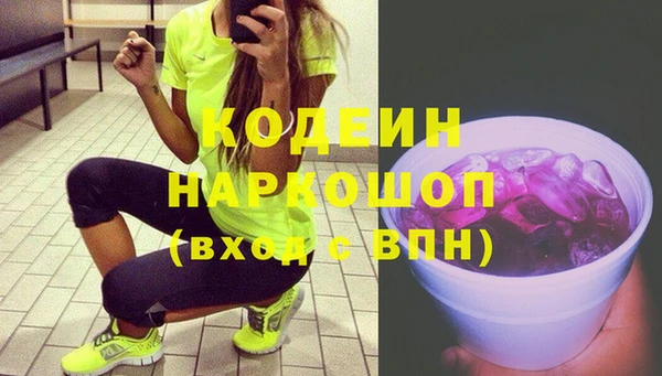 сатива Кукмор