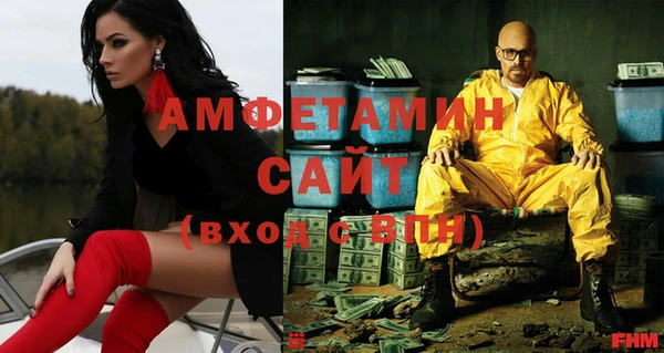 сатива Кукмор