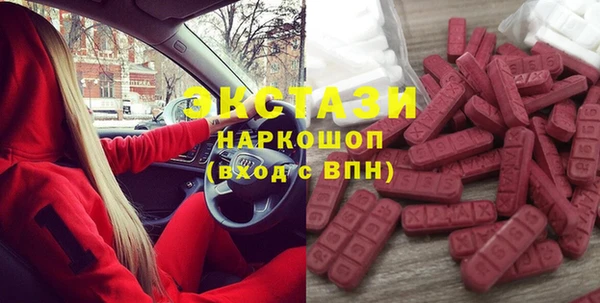 mix Красноперекопск