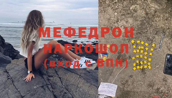 прущий лед Архангельск