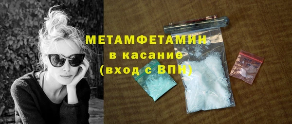 дмт Кулебаки