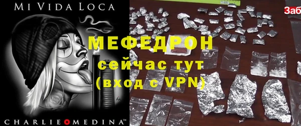 сатива Кукмор