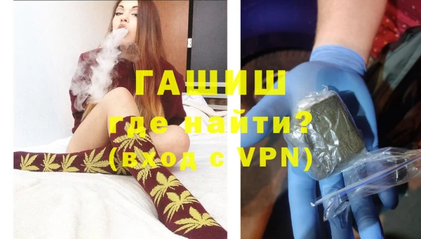 дмт Кулебаки
