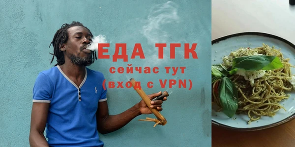 прущий лед Куйбышев