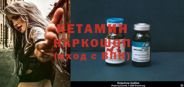 прущий лед Куйбышев