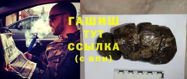 прущий лед Куйбышев