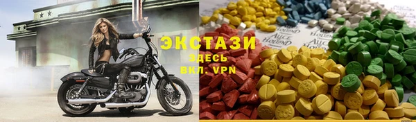 дмт Кулебаки