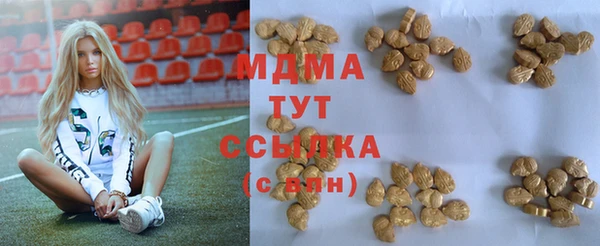 сатива Кукмор