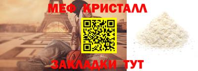 jwh Коммунар