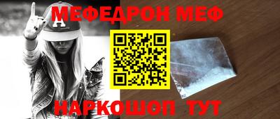 экстази Конаково