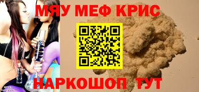 jwh Коммунар