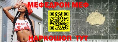 экстази Конаково