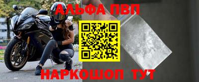 jwh Коммунар
