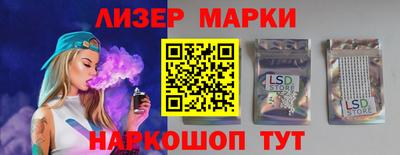 кокаин перу Аргун