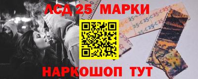 кокаин перу Аргун