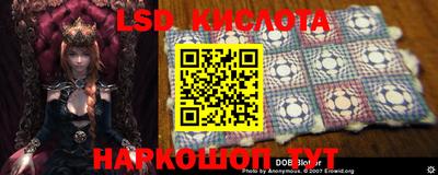 экстази Конаково