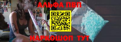 кокаин перу Аргун