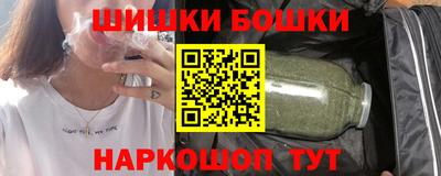 кокаин перу Аргун