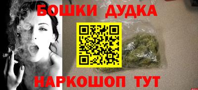 прущие грибы Комсомольск-на-Амуре