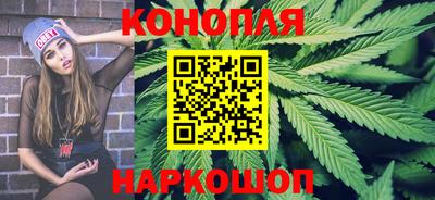 экстази Конаково