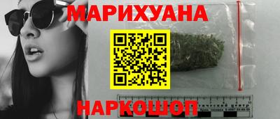 jwh Коммунар