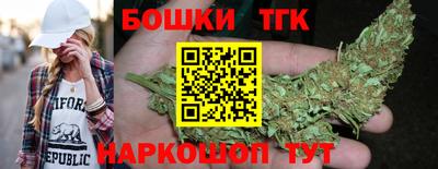 кокаин перу Аргун