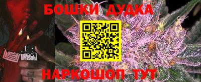 экстази Конаково