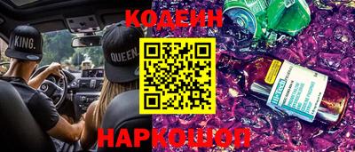 jwh Коммунар
