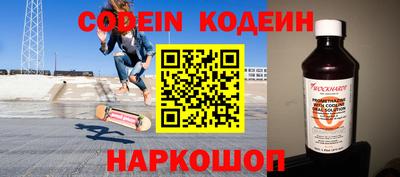 экстази Конаково