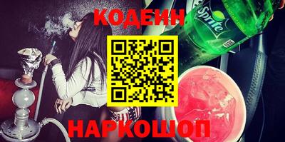 jwh Коммунар