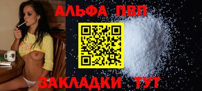 экстази Конаково