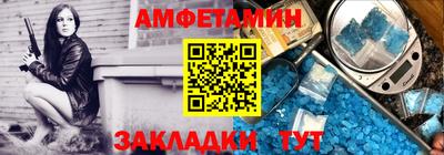 jwh Коммунар
