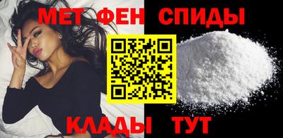 прущие грибы Комсомольск-на-Амуре