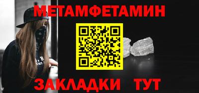 jwh Коммунар