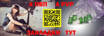 экстази Конаково