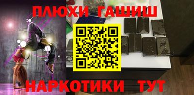 jwh Коммунар