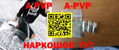 jwh Коммунар