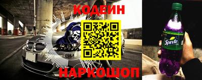 jwh Коммунар